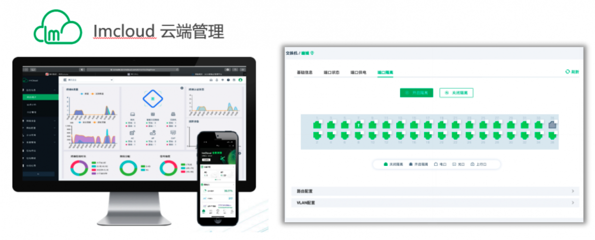 1694756938453879.png 2.png