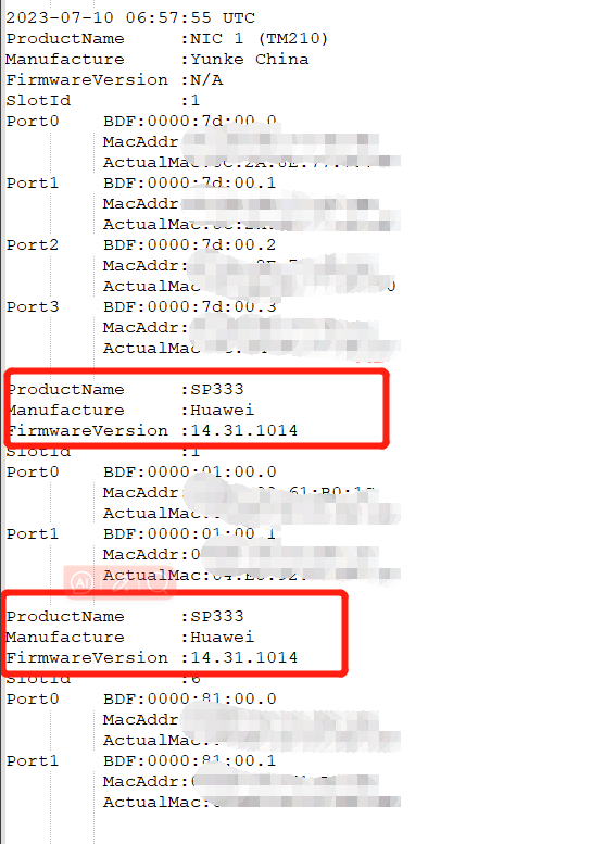 1718778404438737.png image.png