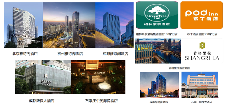 1723786801202860.png 微信图片_20240816133601.png