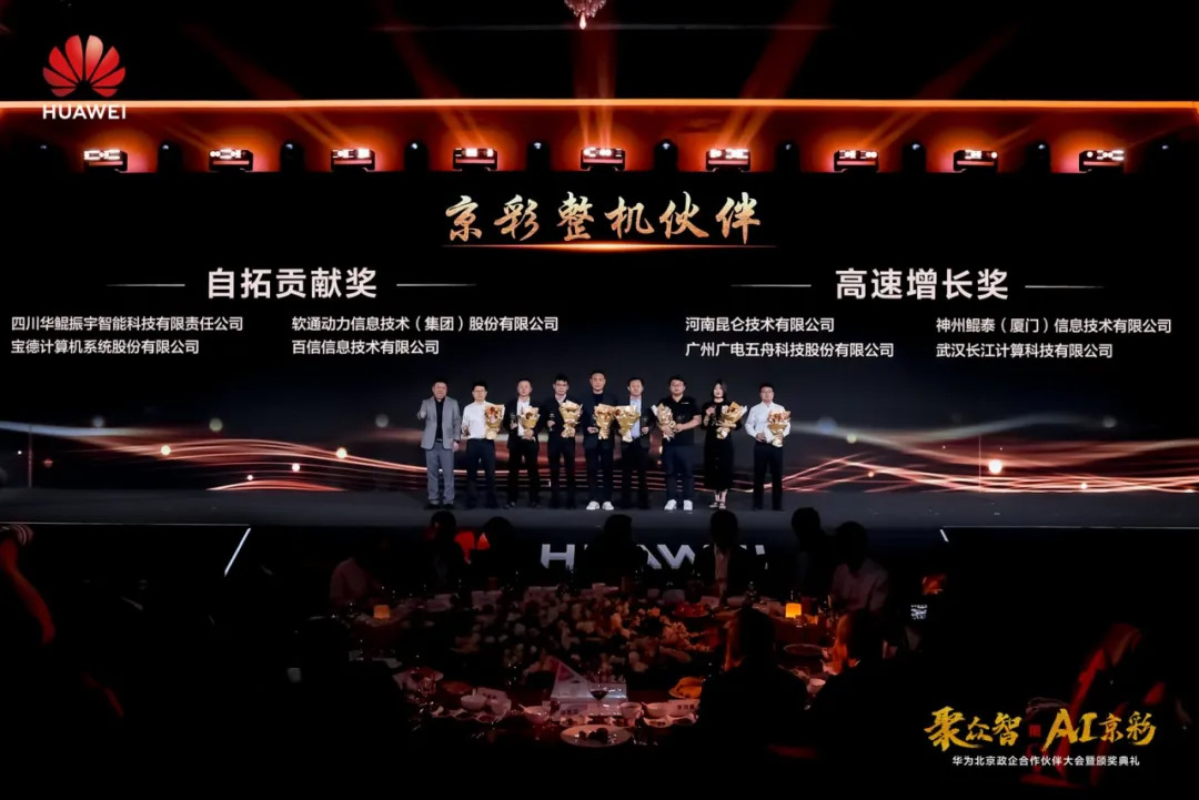 1745228569268509.jpg a9fb7331.png