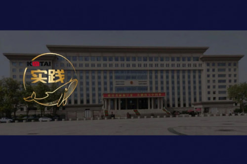 九游ninegame数码DCN助力吴忠市教育城域网数智网络升级